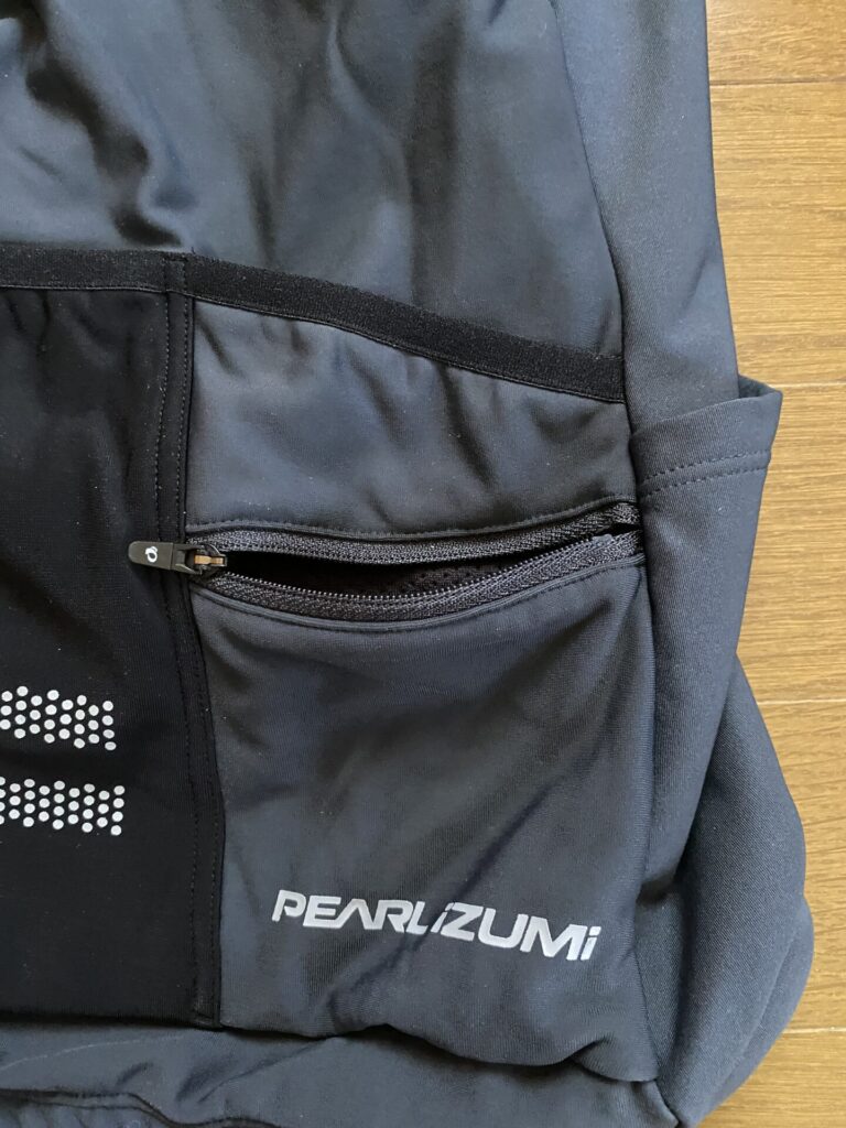 pearl-izumi-cycle-wear-autumn.jpg